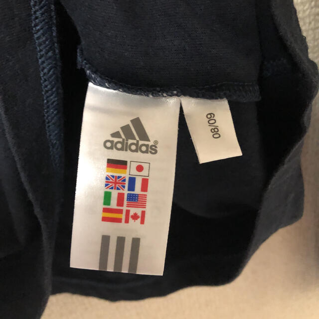 adidas(アディダス)のadidas ロンT メンズのトップス(Tシャツ/カットソー(七分/長袖))の商品写真