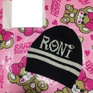 ロニィ(RONI)の🌸サンプルRONI🌸新品🌸ニット帽(帽子)