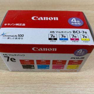 キヤノン(Canon)の🎄クリスマスバーゲン🎄純正CANON BCI-7e 4色セット(PC周辺機器)