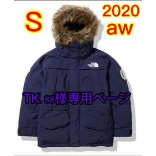 ザノースフェイス(THE NORTH FACE)のTK88様専用最新！2020年 ノースフェイス　アンタークティカパーカ　メンズ(ダウンジャケット)