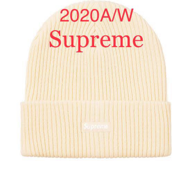 Supreme(シュプリーム)のSupreme wide rib beanie Natural 新品未使用 メンズの帽子(ニット帽/ビーニー)の商品写真