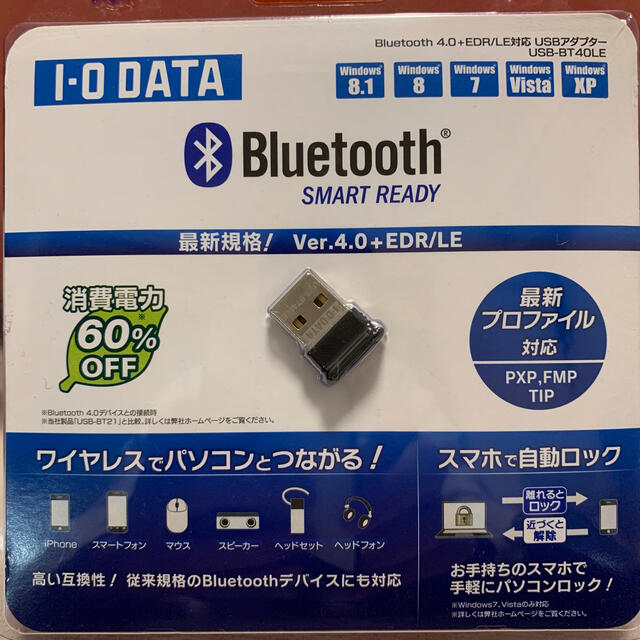 IODATA(アイオーデータ)のI-O DATA Bluetoothアダプター  USB-BT40LE スマホ/家電/カメラのPC/タブレット(PC周辺機器)の商品写真