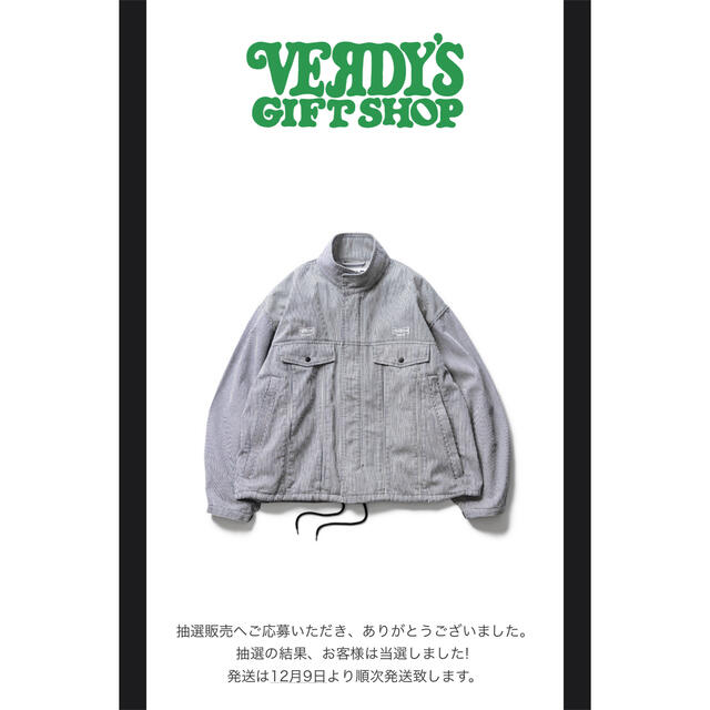 T-65 HICKORY JKT Lサイズ