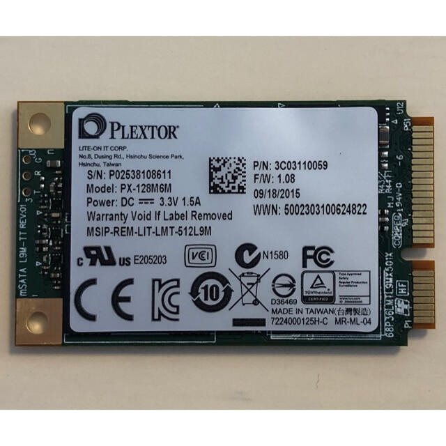 【新品未開封】PLEXTOR PX-128M6M 128GB mSATA ×3