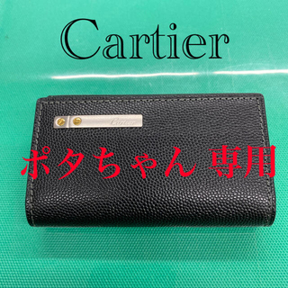 カルティエ(Cartier)のカルティエ　純正品　L3000775 サントス ドゥ　6連キーケース (キーケース)