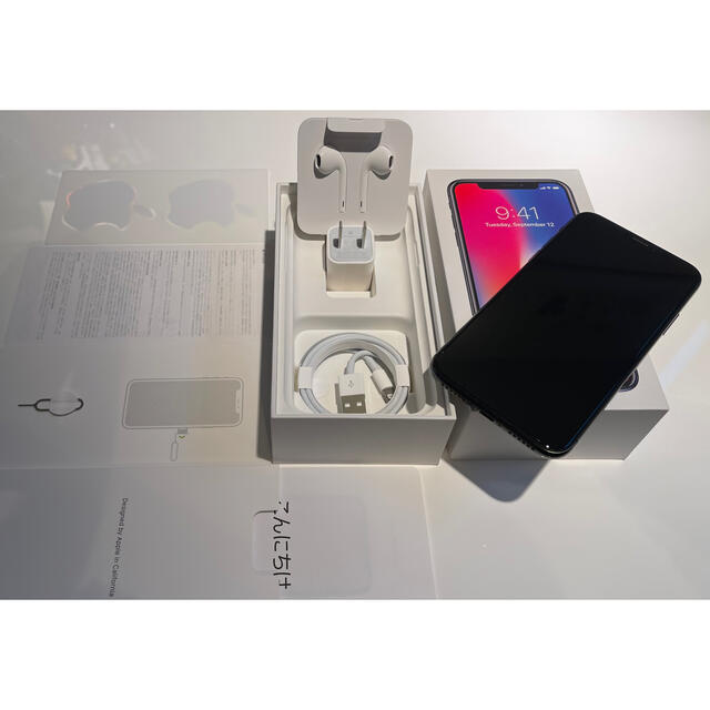 配送員設置 - Apple iPhoneX MQC12J/A SIMフリー 256GB スペースグレイ スマートフォン本体