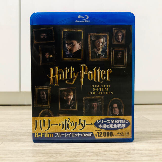 ハリー・ポッター　8-Film　ブルーレイセット Blu-ray エンタメ/ホビーのDVD/ブルーレイ(外国映画)の商品写真