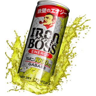 ボス(BOSS)の【送料無料】サントリーアイアンボス2ケース250ml(30本)エナジードリンク(ソフトドリンク)