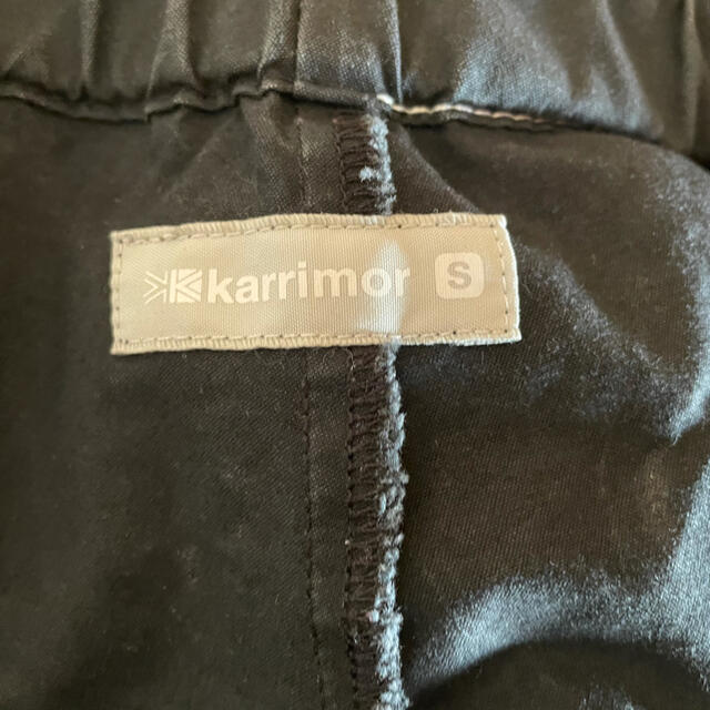 karrimor(カリマー)のkarrimor(カリマー) aspire trousers パンツ メンズのパンツ(スラックス)の商品写真