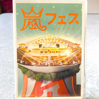 ジャニーズ(Johnny's)のARASHI　嵐フェス　NATIONAL　STADIUM　2012 DVD(ミュージック)