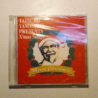 未開封…山下達郎/竹内まりや　Xmas song    CD(ポップス/ロック(邦楽))