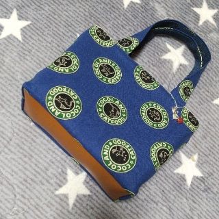 ハンドメイド帆布使いトートバックスタバ風（cocoLand）×茶系(バッグ)