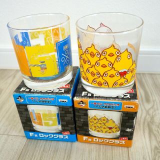 Banpresto ウサビッチ グラス ヒヨコ軍団 コマネチ コップ 2個セットの通販 By Ocean Blue S Shop バンプレストならラクマ Banpresto ウサビッチ グラス ヒヨコ軍団 コマネチ コップ 2個セットの通販 By Ocean Blue S Shop バンプレストならラクマ
