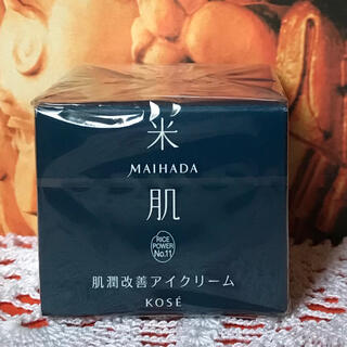 コーセー(KOSE)の米肌(MAIHADA) 肌潤改善アイクリーム 15g(アイケア/アイクリーム)