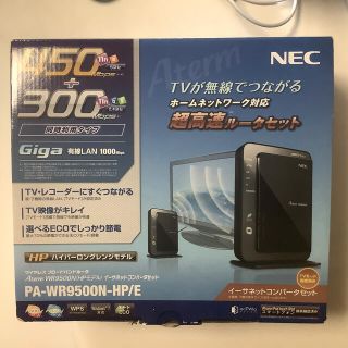 エヌイーシー Cd Pc周辺機器の通販 93点 Necのスマホ 家電 カメラを買うならラクマ エヌイーシー Cd Pc周辺機器の通販 93点 Necのスマホ 家電 カメラを買うならラクマ