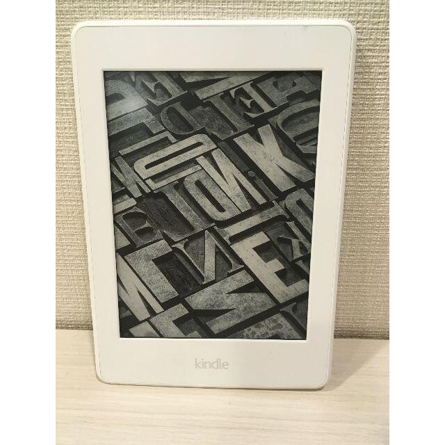 Kindle Paperwhite 第7世代Wi-Fiモデル広告無しホワイト