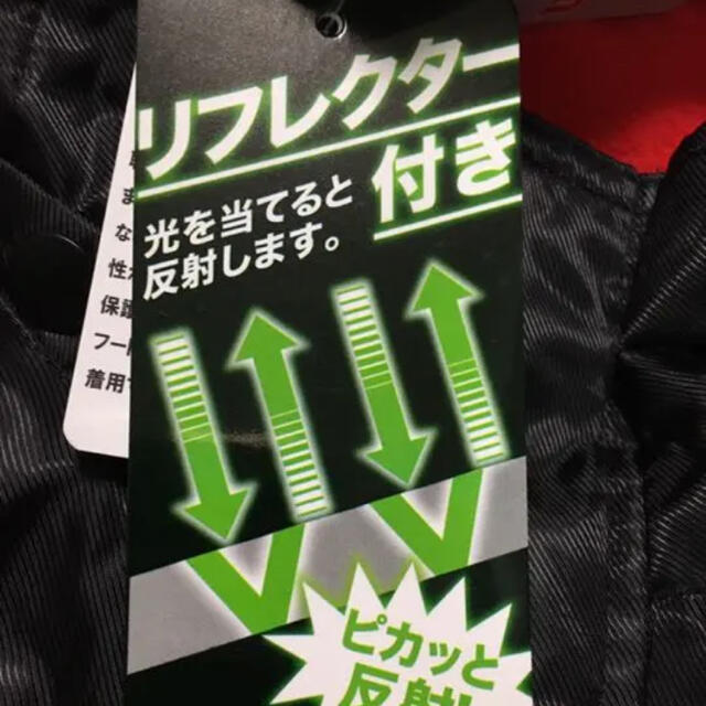 wilson(ウィルソン)のWilson ジャケット150㎝ キッズ/ベビー/マタニティのキッズ服女の子用(90cm~)(ジャケット/上着)の商品写真