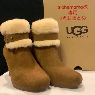 アグ(UGG)のalohamomo様 専用 uggブーツ &HERMESウェッジソールサンダル(ブーツ)