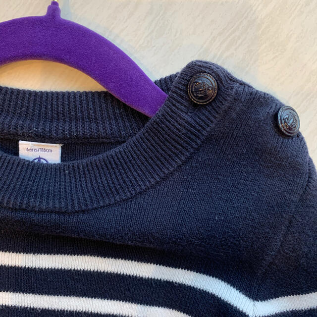 PETIT BATEAU(プチバトー)のPETIT BATEAU プチバトー　ボーダーニット　6ans 116cm キッズ/ベビー/マタニティのキッズ服男の子用(90cm~)(ニット)の商品写真