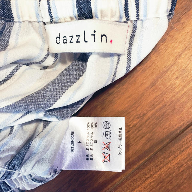 dazzlin(ダズリン)のdazzlin新品 レディースのトップス(カットソー(長袖/七分))の商品写真