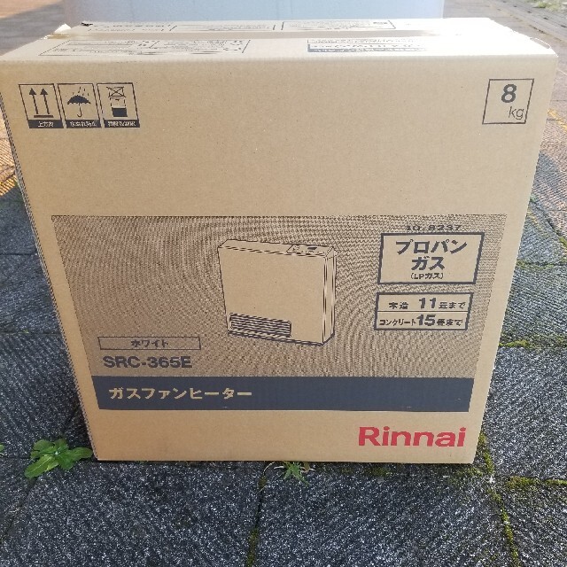 Rinnai(リンナイ)のリンナイ　ガスファンヒーター スマホ/家電/カメラの冷暖房/空調(ファンヒーター)の商品写真