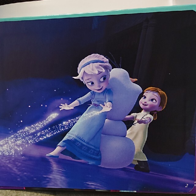 アナと雪の女王(アナトユキノジョオウ)のアナと雪の女王 エンタメ/ホビーの本(その他)の商品写真