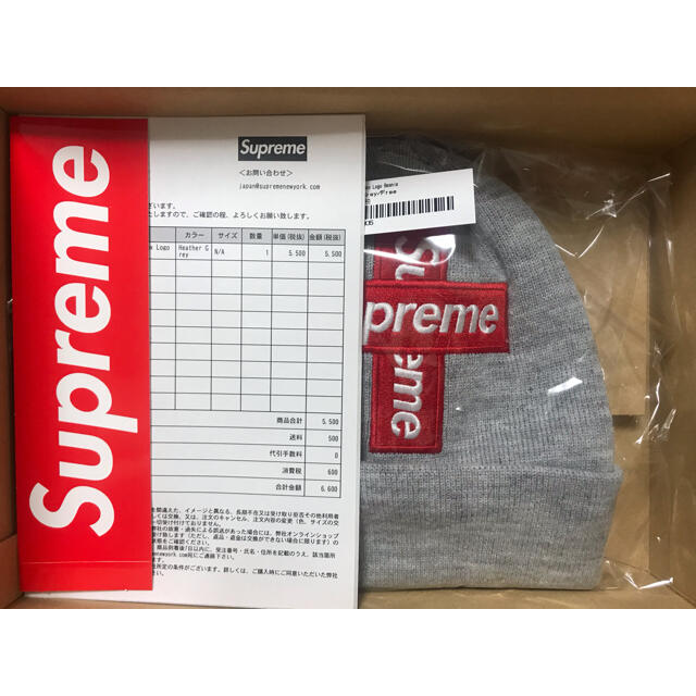 Supreme New Era Cross Box Logo Beanie