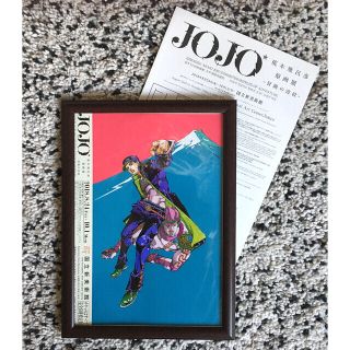 荒木 飛呂彦 東京展  JOJO 額入りフライヤー  ブラウン SALE‼️(ポスター)