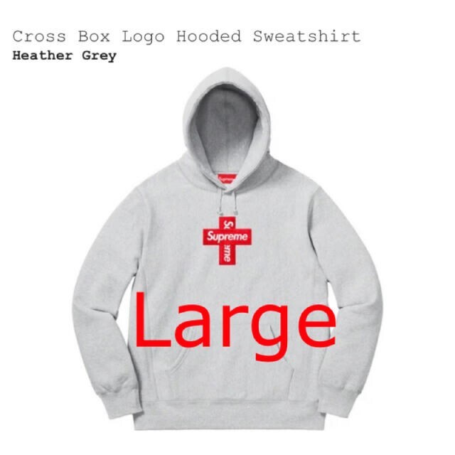 新品未使用 Cross Box Logo Hooded Grey Large