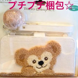 ダッフィー(モバイルケース/カバー)のフリマアイテム一覧 ダッフィー(モバイルケース/カバー)のフリマアイテム一覧