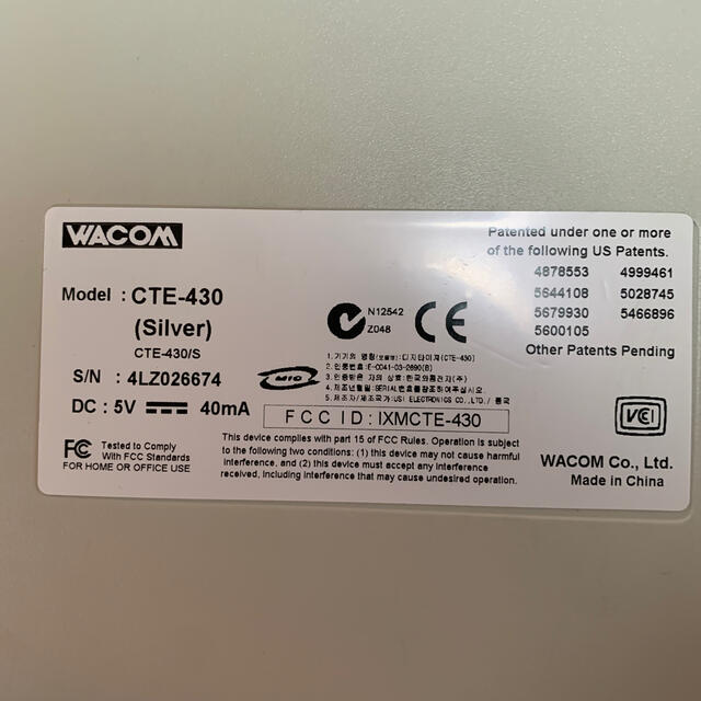 Wacom(ワコム)のwacom ペンタブ スマホ/家電/カメラのPC/タブレット(PC周辺機器)の商品写真