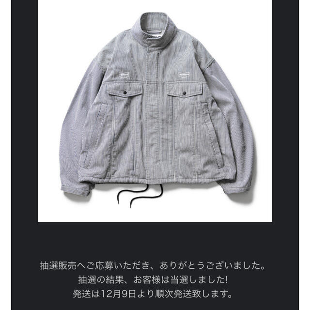 TIGHTBOOTH Wasted Youth HICKORY JKT短時間の着用になります