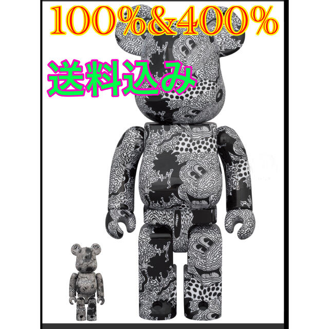 BE@RBRICK Keith Haring Mickey Mouse