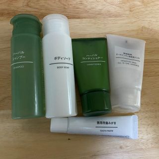 ムジルシリョウヒン(MUJI (無印良品))の無印良品　トラベルセット(旅行用品)