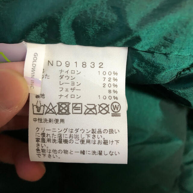 THE NORTH FACE(ザノースフェイス)のAconcagua Jacket アコンカグアジャケット Lサイズ メンズのジャケット/アウター(ダウンジャケット)の商品写真