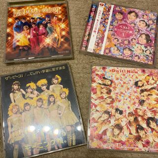 モーニングムスメ(モーニング娘。)のモーニング娘。(2000〜02年頃) シングル＆アルバムCD 4枚まとめ(アイドルグッズ)