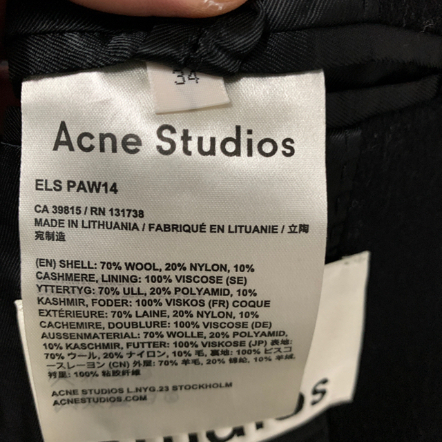 Acne Studios】ARGYLE スウェット BTS テテ(V) 着用 | 激レア テテ V