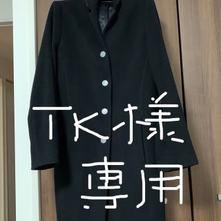 アクネ(ACNE)のTK様専用　acne studios アクネストゥディオス　(チェスターコート)