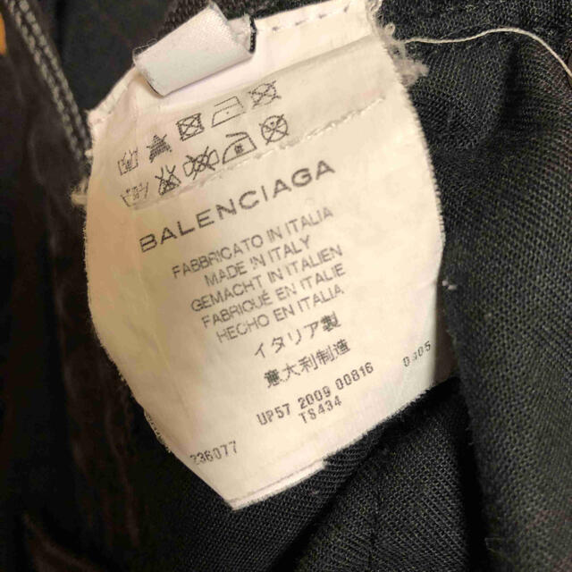 Balenciaga(バレンシアガ)の国内正規 BALENCIAGA バレンシアガ デニム メンズのパンツ(デニム/ジーンズ)の商品写真