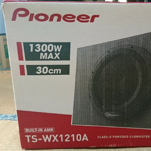 Pioneer　パワードサブウーファー　TS-1210A1300w再生周波数帯域