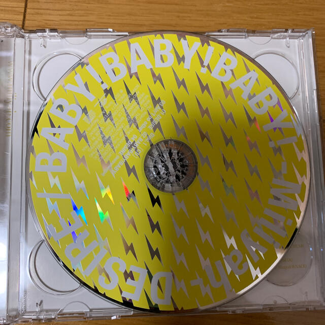 サンプル版 Desire Baby Baby Baby 加藤ミリヤの通販 By Lamf S Shop ラクマ サンプル版 Desire Baby Baby Baby 加藤ミリヤの通販 By Lamf S Shop ラクマ