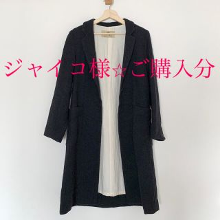 ネストローブ(nest Robe)の●タイムセール●nest Robe*定価6万円*  ロングコート*Black(ロングコート)