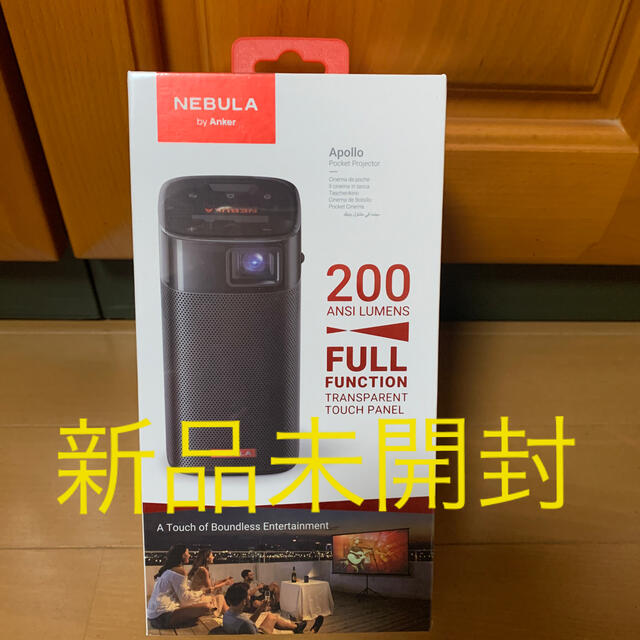 新品未開封] Anker Nebula Apolloプロジェクター - www.sorbillomenu.com