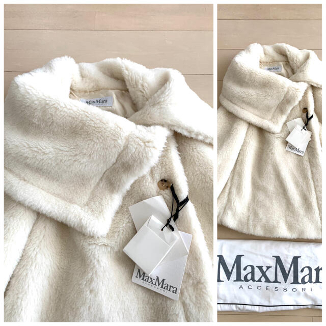 ◆新品タグ付き◆Max Mara ふわふわ　アルパカウールブレンド　ケープコート