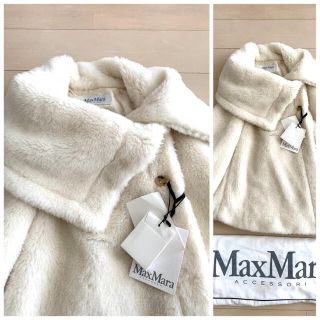 マックスマーラ(Max Mara)の◆新品タグ付き◆Max Mara ふわふわ　アルパカウールブレンド　ケープコート(その他)