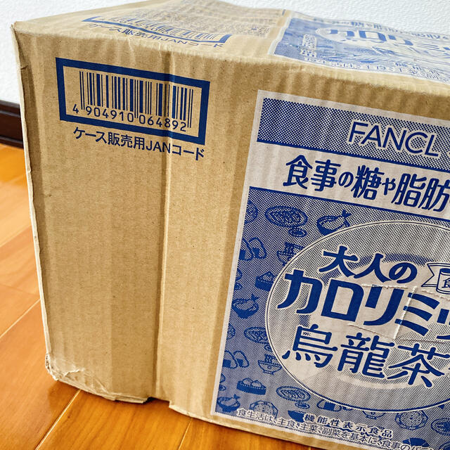 FANCL(ファンケル)の【未開封】 大人のカロリミット 烏龍茶 500ml × 24本 食品/飲料/酒の健康食品(健康茶)の商品写真