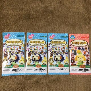 ニンテンドースイッチ(Nintendo Switch)のどうぶつの森　amiibo アミーボ　4パック(カード)