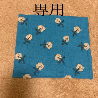 ミナペルホネン(mina perhonen)の専用(その他)