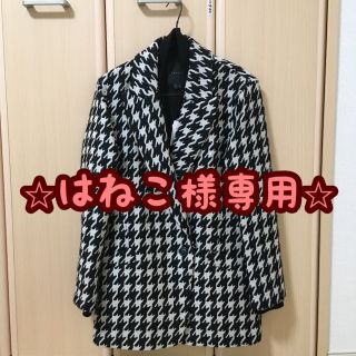 セオリー(theory)の《はねこ様専用》セオリー　新品　ジャケット チェスターコート(チェスターコート)