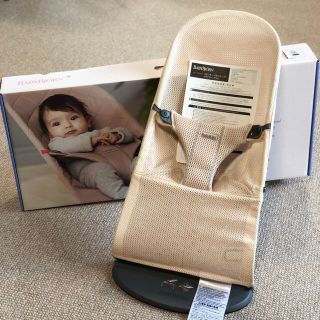 ベビービョルン(BABYBJORN)のベビービョルン バウンサー Bliss Air パーリーピンク　保証書付き(その他)